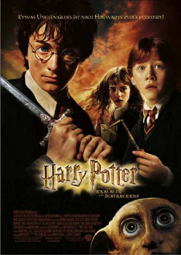 Гарри Поттер и тайная комната. Harry Potter and the Chamber of Secrets